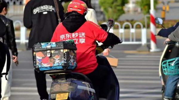 股票在线配资平台 美东之战的防守者：京东