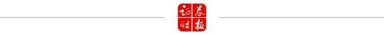 股票配资正规网 “五一”消费实探｜卖爆了！深圳假期楼市：置业顾问忙到“脚不沾地”，房企加快新盘入市步伐