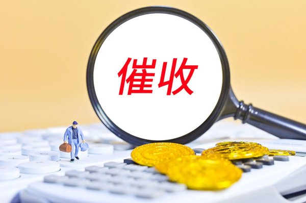 按日配资炒股 那些“网贷”逾期的人, 都怎么样了?